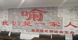 �ؑc����(li��n)�x���߶ˈF�w������