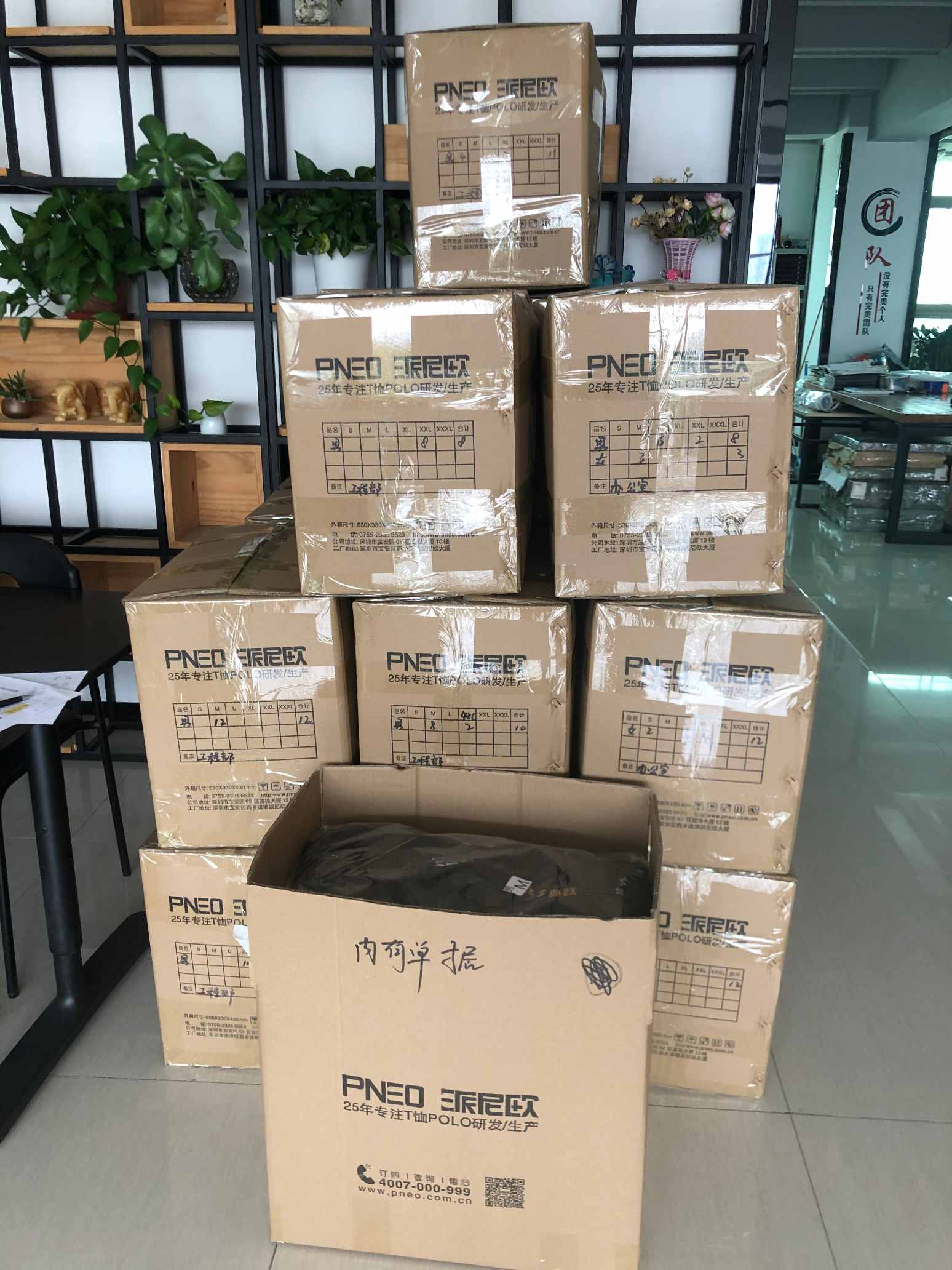 微信圖片_20201216163551 (1).jpg