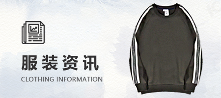 �߶�T�����ƣ�������Č�(zhu��n)�ٷ�����