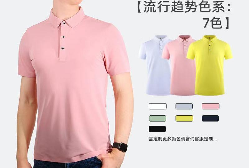 ���Пo�p�̄�(w��)POLO��