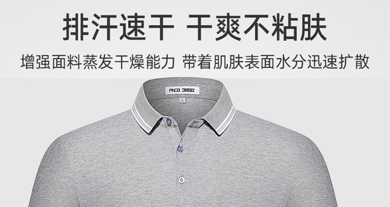 ���������@��Polo�����i������w�