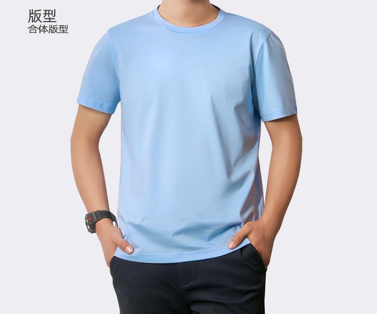 ���Ռ��؆�Ʒ���z���ވA�I(l��ng)T�������m�c�r�е������ں�