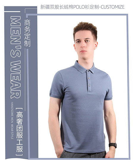 �½��L�q��POLO���������ɾ����ߵĈF��|(zh��)��