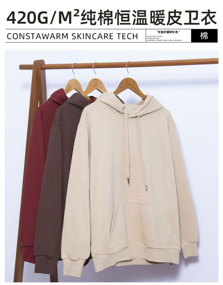 �~�ͺ��l(w��i)�¶��ơ���ů�Ĵ���(ji��)�YƷ�x��