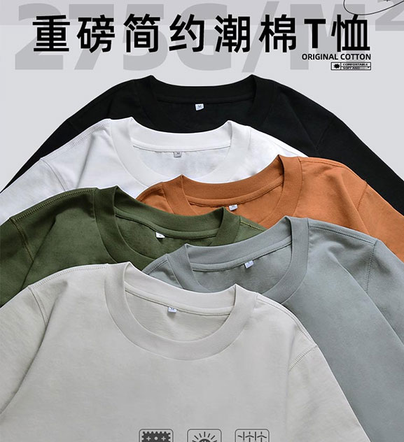 T�����ơ�����I(y��)�YƷ������֮�x